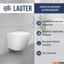 Унитазы Lauter Vortex 2110830 с кнопкой 219702F (квадратная, белый)