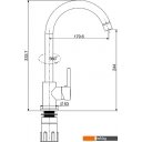 Смесители Splenka S201.40.05