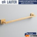 Аксессуары для ванной и туалета Lauter 21BWO8181C-1R