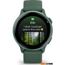 Умные часы и браслеты Garmin Vivoactive 6 (зеленая яшма)