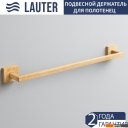 Аксессуары для ванной и туалета Lauter 21BWO8181C-1R + 21BWO81F-R (2 предмета)