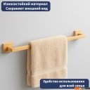 Аксессуары для ванной и туалета Lauter 21BWO8181C-1R + 21BWO81F-R (2 предмета)