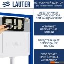 Инсталляции для унитазов, раковин, биде и писсуаров Lauter 21901002 с отверстием для гигиенических таблеток