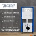 Инсталляции для унитазов, раковин, биде и писсуаров Lauter 21901002 с кнопкой 219702E (белый)