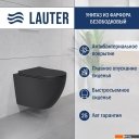 Унитазы Lauter Augsburg 21109EC + 21901002 (кнопка круглая, черный)