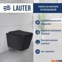 Унитазы Lauter Magdeburg 21103EC + 21901002 (кнопка узкая, черный)