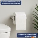 Аксессуары для ванной и туалета Lauter 21TS3012 (Chrome)