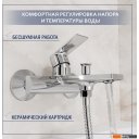 Смесители Lauter Reef 21CK6678C + 21S10167