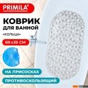 Аксессуары для ванной и туалета Primila 700372 (35x69, прозрачный)
