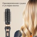 Фены Redmond (Редмонд) HD1730 (черный)