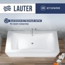 Ванны Lauter Belgravia 170x75 21110170 (с каркасом и сифоном 21Y11021 матовый черный)