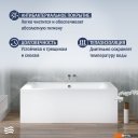 Ванны Lauter Belgravia 190x90 21110190 (с каркасом и сифоном 21Y11021 матовый черный)