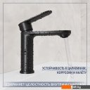 Умывальники Lauter 21441A + Moon 21СК691BS