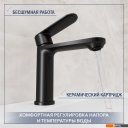 Умывальники Lauter 21441A + Moon 21СК691BS