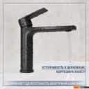 Умывальники Lauter 21441A + Reef 21CK678BS