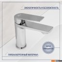 Умывальники Lauter 21441A + Sky 21CK533C