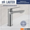 Умывальники Lauter 21441A + Sky 21CK533C с сифоном 21635CH (хром)