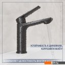 Умывальники Lauter 21441A + Sky 21СК533BS