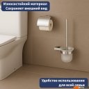 Аксессуары для ванной и туалета Lauter 21SH110А1 (Chrome)