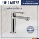 Умывальники Lauter 21370 + Moon 21СK691C с сифоном 21635CH (хром)