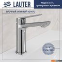 Умывальники Lauter 21370 + Sky 21CK533C