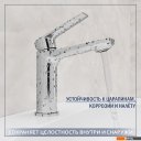 Умывальники Lauter 21370 + Sky 21CK533C с сифоном 21635CH (хром)