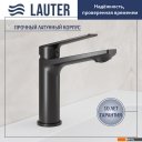 Умывальники Lauter 21370 + Sky 21СК533BS