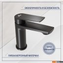 Умывальники Lauter 21370 + Sky 21СК533BS