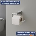 Аксессуары для ванной и туалета Lauter 21SH6071 (Chrome)