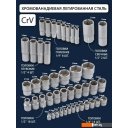 Наборы инструментов KingTul KT-94