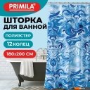Шторки и карнизы для ванн и поддонов Primila 700083 (180x200)