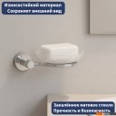 Аксессуары для ванной и туалета Lauter 21TS20113 (Chrome)