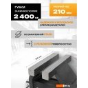 Строительный, слесарный, монтажный инструмент ILOforce IF-6540808 (60 995)