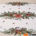 Предметы сервировки Santalino 850-734-24