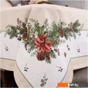 Предметы сервировки Santalino 850-734-24