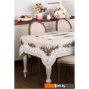 Предметы сервировки Santalino 850-734-24