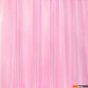 Шторки и карнизы для ванн и поддонов Primila 700092 (180x180)