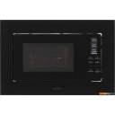 Микроволновые печи Krona Himmel 60 BL