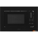Микроволновые печи Krona Himmel 60 BL