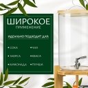 Стаканы, бокалы, рюмки Sundays Home HGT-11/2 (7.5 л)