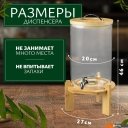 Стаканы, бокалы, рюмки Sundays Home HGT-11/2 (7.5 л)