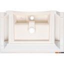 Умывальники Quarter Bath New Line 70NL21070