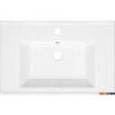 Умывальники Quarter Bath New Line 70NL21070