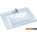 Умывальники Quarter Bath New Line 70NL21070