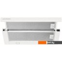 Вытяжки KUPPERSBERG Slimturbo 60 W