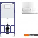 Унитазы Saniteco KW-9004W в комплекте с инсталляцией + 525 040000 + L3 040013