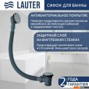 Ванны Lauter Seraphina 160x80 2112160R (с ножками и сифоном 21Y31000 хром)