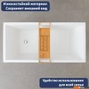 Аксессуары для ванной и туалета Lauter 21BWO0472