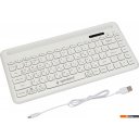 Клавиатуры Gembird KBW-8