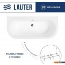 Ванны Lauter Imperia 170x75 21080075 (с каркасом)